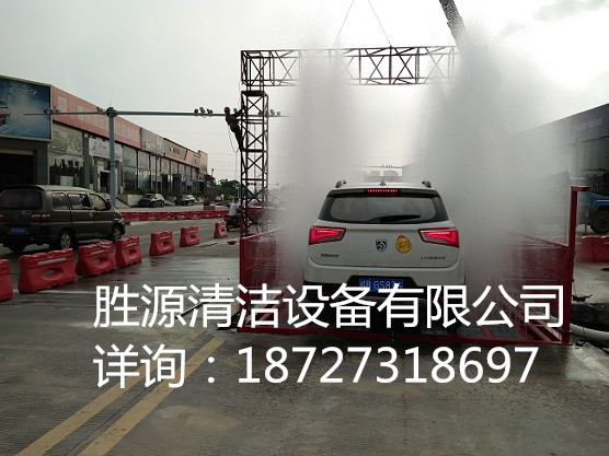 惠州建筑工程车辆轮胎自动冲洗平台 载重100吨