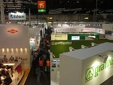 ACHEMA2021德国阿赫玛工业展