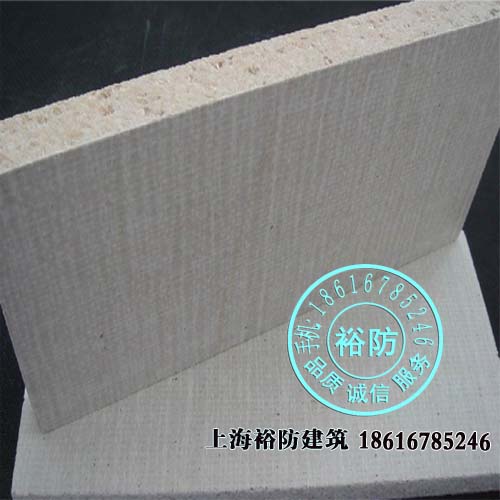 上海裕防建材装饰水泥板销售