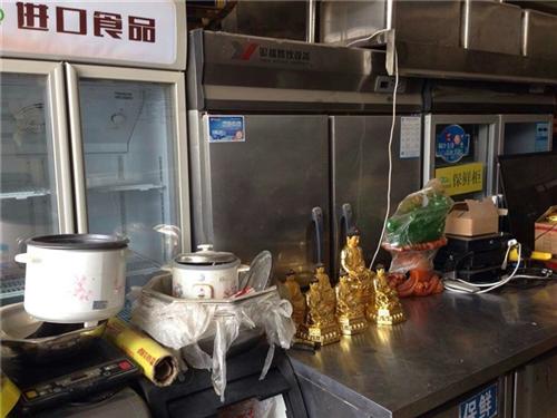 六门冰柜|郑州顺利恒泰饭店回收|郑州六门冰柜回收