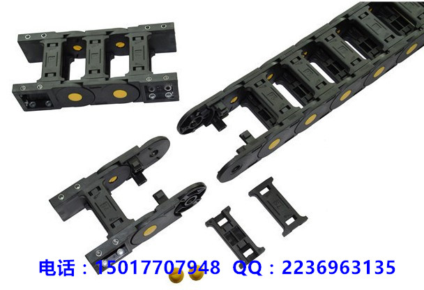 加强型带黄扣拖链H20-R55/75/100/12525(外3539)桥式可开