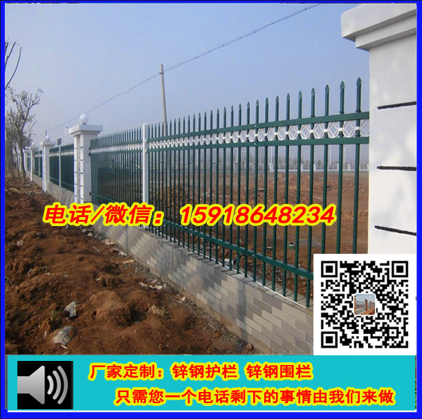 【防腐锈】铁网墙|东莞生态园区围栏|梅州工厂/建筑护栏【价格】