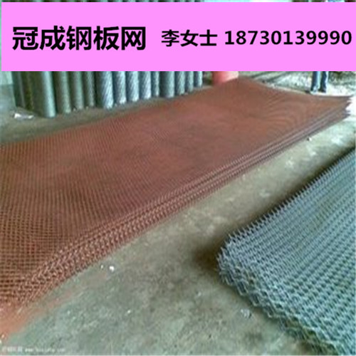 钢板网筛生产厂家【冠成】专注行业25年、优质钢板网筛