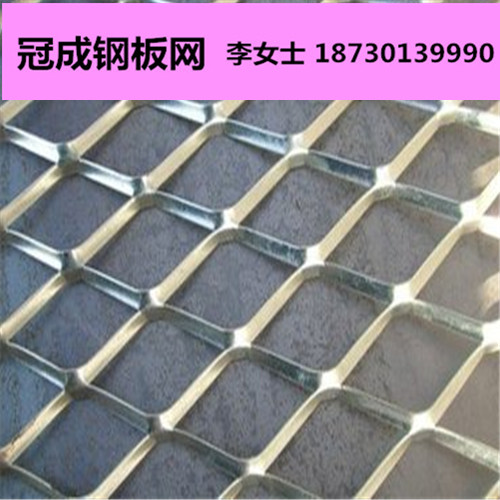护坡用钢板网/重型钢板网作用/护坡钢板网规格