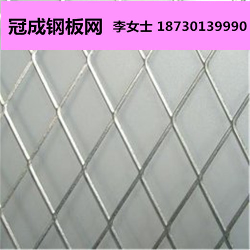 钢板网护栏网供应市政菱形钢板网护栏厂家长期生产加工