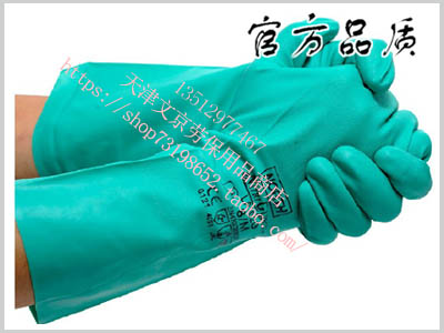 乳胶手套、选知名厂家(文京劳保)、纯胶加厚手套尺寸