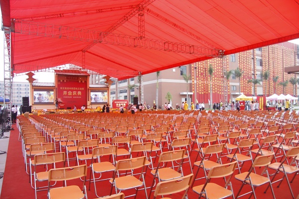 海珠区交付仪式策划公司供应舞台帐篷搭建出租