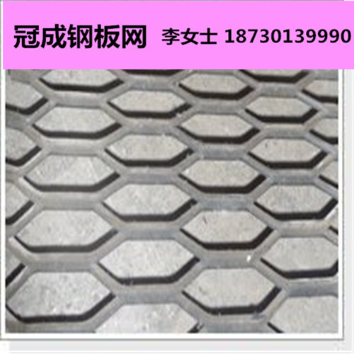 河南规格型号最齐全的龟型钢板网厂家低价促销欢迎采购