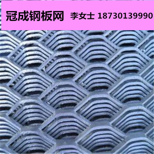 无锡龟型钢板网厂家规格型号齐全专业生产龟型钢板网