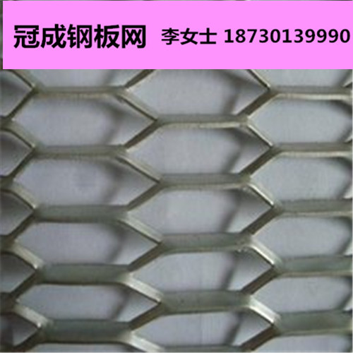 山西龟型钢板网厂家种类多质量保证