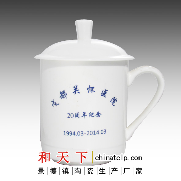 景德镇手绘茶杯陶瓷带盖过滤办公杯陶瓷茶杯过滤功夫茶杯个人茶杯