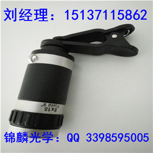 北京石景山区望远镜手机望远镜批发价格