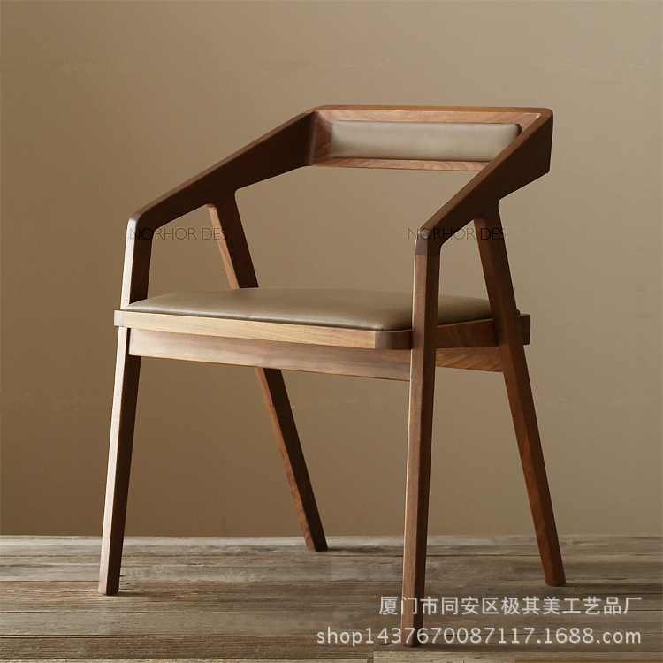 仿古实木餐椅简约办公椅实木餐椅靠背扶手实木椅子休闲咖啡餐厅椅