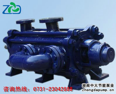 自平衡多级锅炉给水泵ZPDG155-309