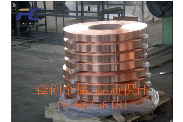 长安镇进口磷铜C5111 C5102铜棒气电用 现货规格齐全 价格优惠