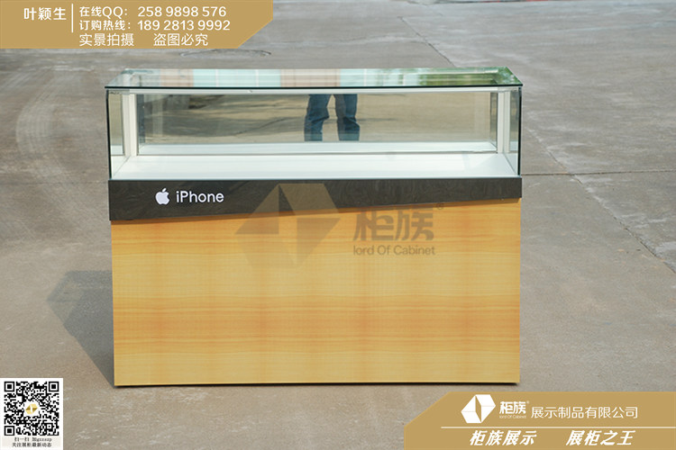 苹果铁质木纹手机专业展柜与制作