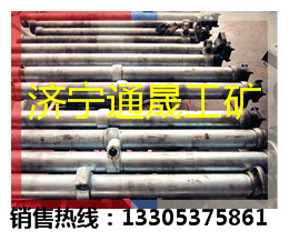 山西DWX45悬浮式单体液压支柱厂家