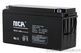 静海县中商MCA蓄电池12V150AH价格表批发专业快速