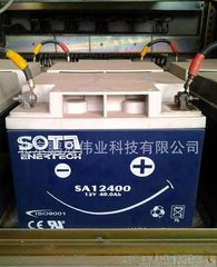 供应大同SOTASOTA蓄电池12V65AH信誉保证X