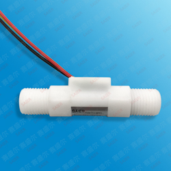 赛盛尔生产高端水流传感器 净水器FDA流量传感器