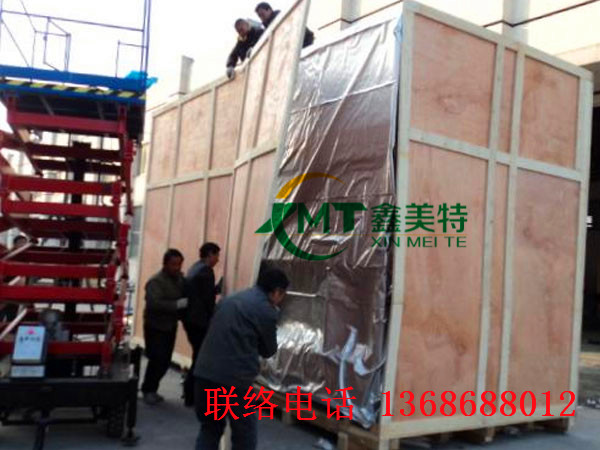 东莞横沥木箱包装公司提出口打包,横沥专业木箱包装厂家