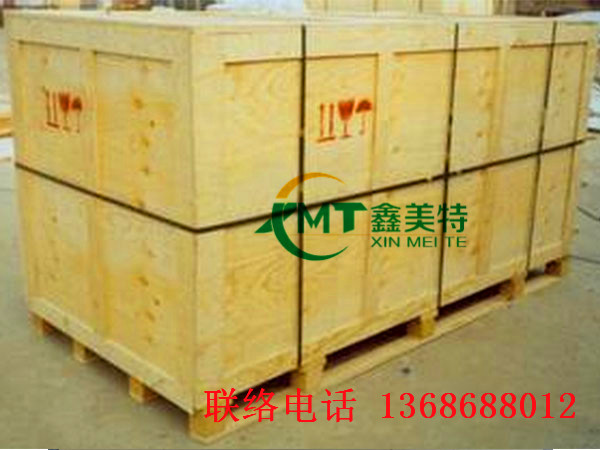 东莞横沥木箱包装公司提出口打包,横沥专业木箱包装厂家