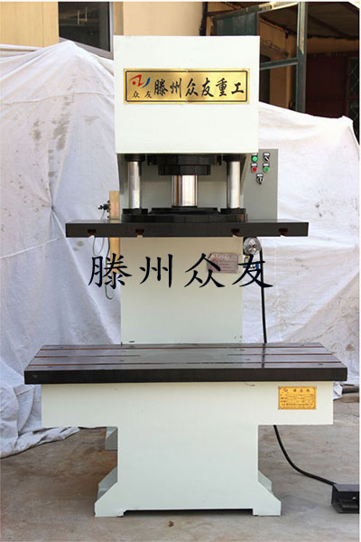 生产不锈钢板拉伸单柱液压机 250TC型单柱液压机