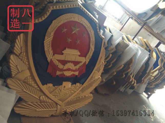 订购3米警徽厂家 出售大型新警徽 卖警徽厂