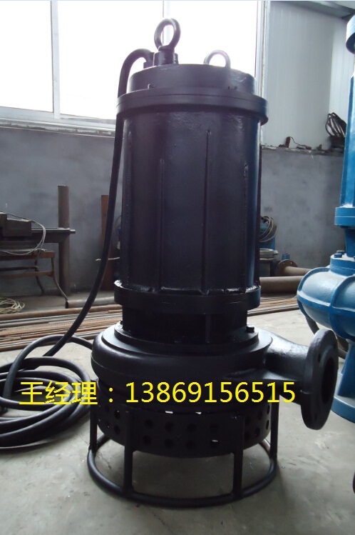 博联沙浆泵\优质矿浆泵\专业生产
