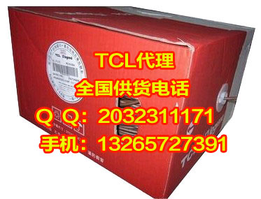 武汉原装TCL网线代理 TCL配线架报价 模块 面板供应