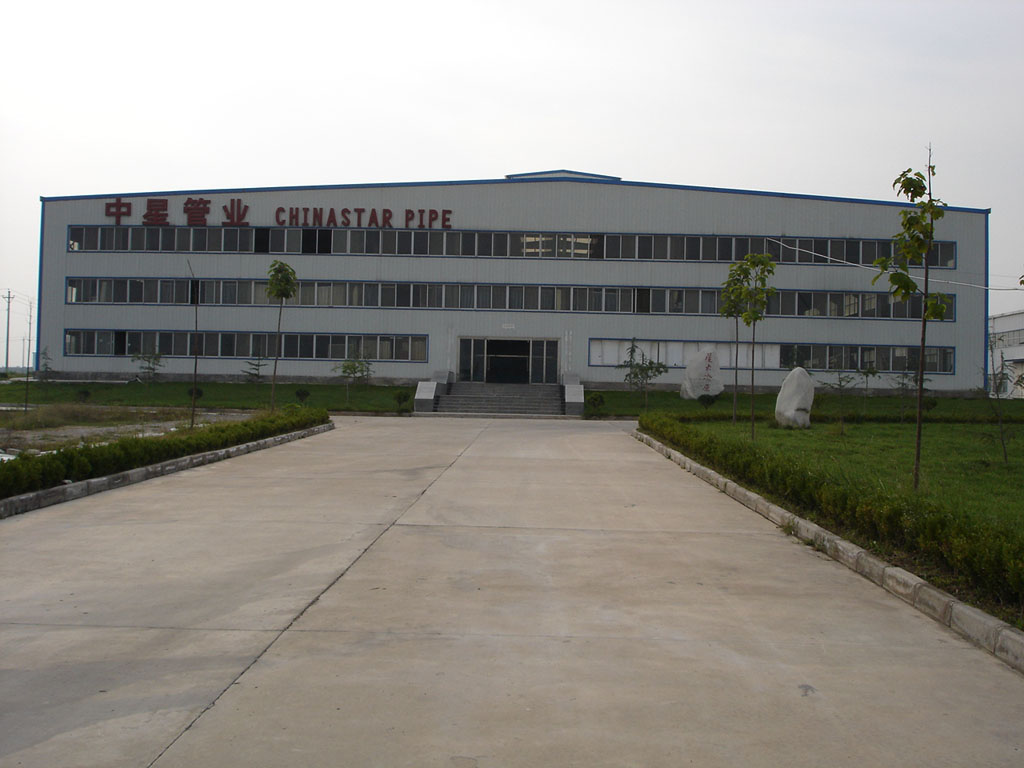 西安中星材料有限责任公司化工行业堆焊耐磨管