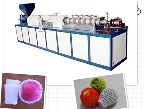 专业生产PE发泡网套机,龙口阳光机械,PE发泡网套机生产线