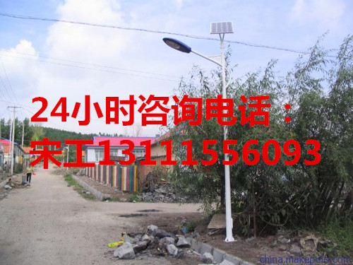 邯郸太阳能路灯厂家,6米高农村安装