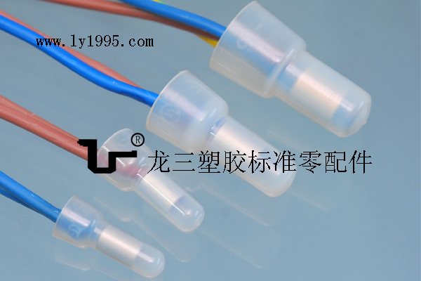 龍三塑胶标准零配件制造厂直销奶嘴端子CE2
