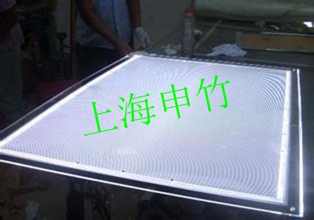 供应【上海LED导光板】_LED超薄灯箱_申竹超薄灯箱生产厂家