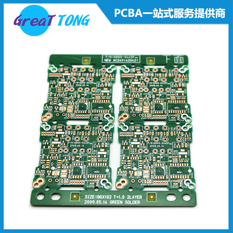 PCB印刷电路板打样公司深圳宏力捷专业有保障