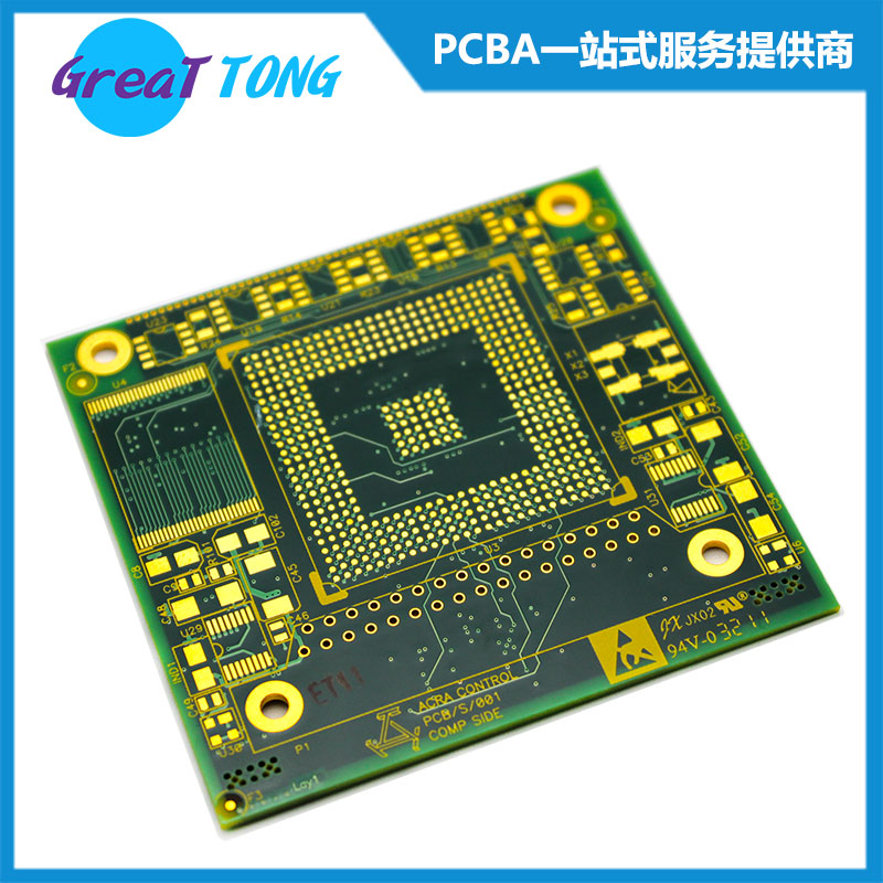 PCB印刷电路板快速打样公司深圳宏力捷品质第一