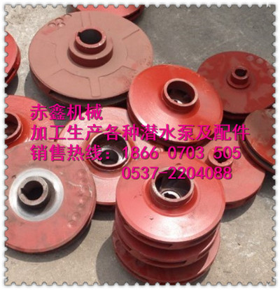 矿用泵选型|泵配件|水泵叶轮专业生产