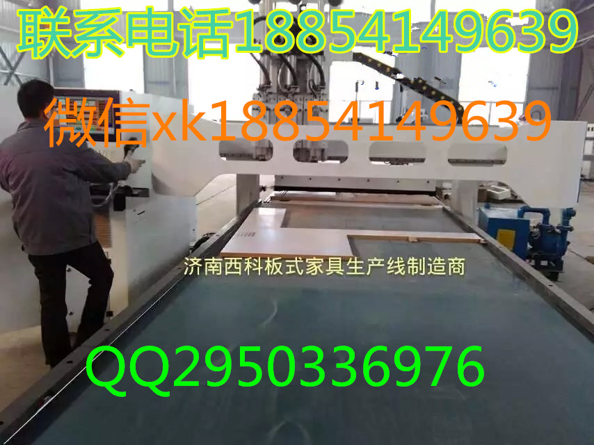余江县【板式家具生产线开料机设备】带自动下料、自动排版优化-西科数控18854149639