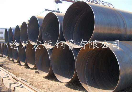 沧州螺旋钢管厂专业供应优质螺旋焊接钢管 螺旋焊接钢管材质