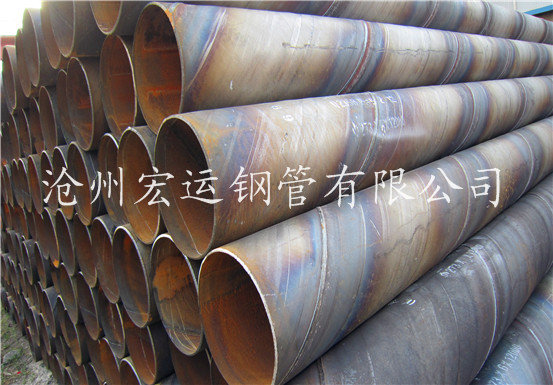厂家大量销售Q235B螺旋焊管,可定做非标螺旋钢管