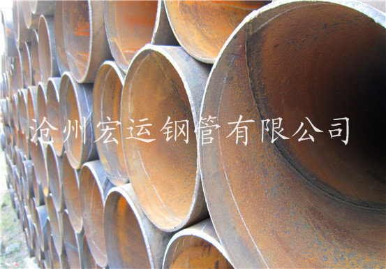钢管厂供应水净化用Q235B螺旋钢管现货