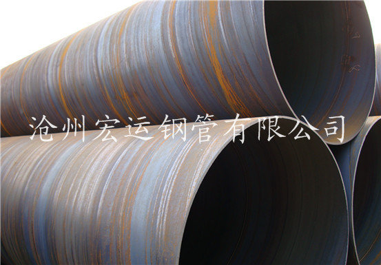 长期供应螺旋钢管 双面埋弧焊螺旋钢管 Q235B螺旋管价格