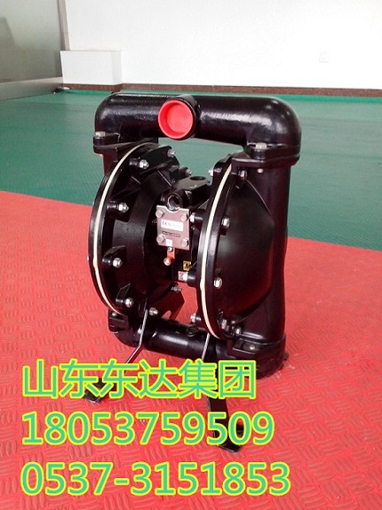 BQG210/0.15 矿用气动隔膜泵 气动隔膜泵优惠直销