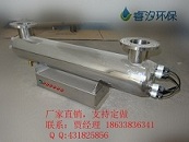 北京紫外线消毒器原理