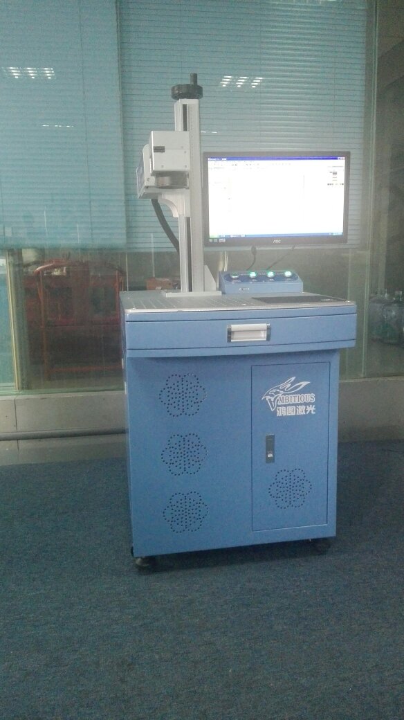 松岗、沙井福永西乡最便宜紫外激光打标机二维码充电器紫外雕刻机