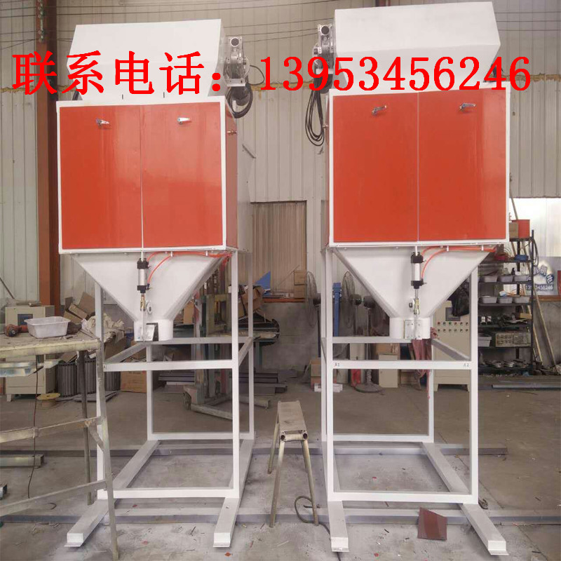 南昌金鹏衡器型煤计量秤供应专业