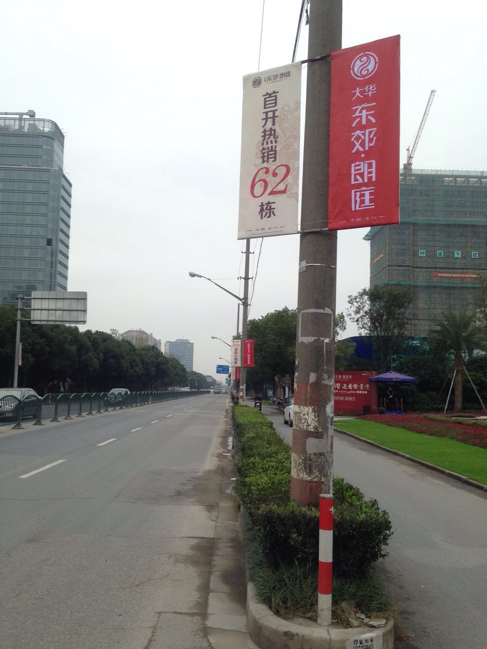 上海道旗广告发布道旗制作