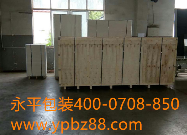 济南永平木质包装供应安全可靠