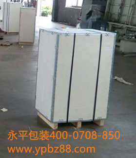 济南永平包装专业生产木箱木托盘钢边箱胶合板木箱